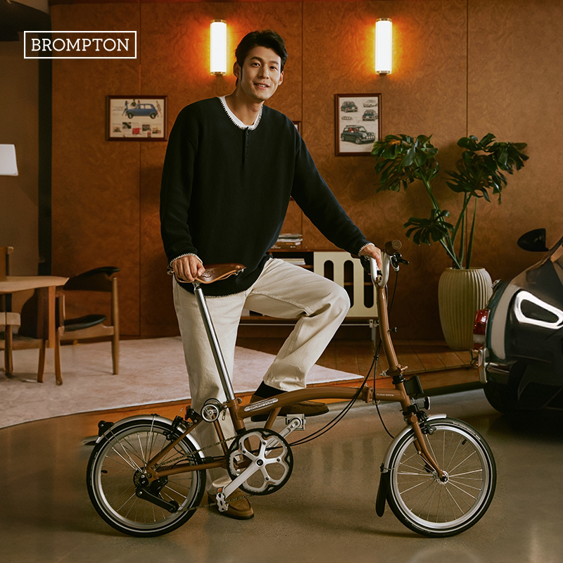 Brompton Limited Time Collection Series C Line Classic Limited 4-Speed Walnut Brown