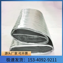 Insulation blanket engineering bridge construction antifreeze maintenance blanket Jiangsu industrial electric blanket concrete curing aluminum foil