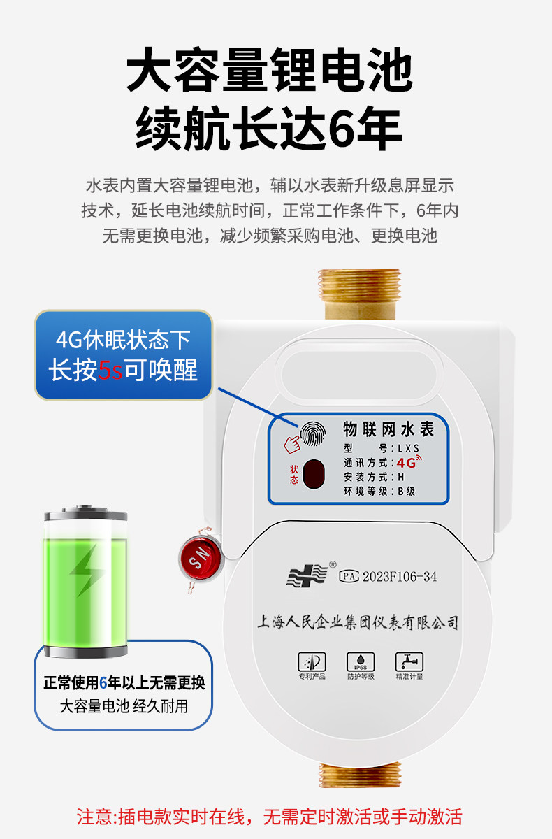 文章配图5