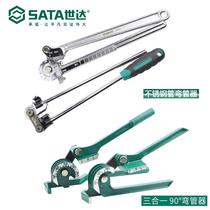 Shida pipe bender manual 90° pipe bender copper tube aluminum tube wire tube can be bent 180 degrees bender