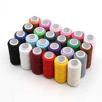 Hand sewing thread black and white thread sewing thread hand sewing thread household sewing machine thread 402 polyester sewing thread