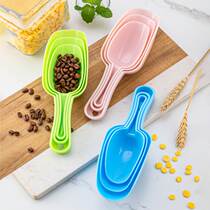 Plastic Small Shovel Ice Shoveling Fork Grain Shovel Plastic Miscellaneous Grain Shovel Small Spoon Ice Scoop Ice Shovel Laminated Ice Shovel 3 Pieces Cover