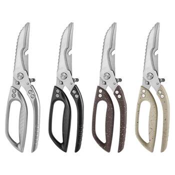 Kitchen Bone-Cutting Scissors, Special Stainless Steel Chicken and Duck Tools, Steak Knife, Kitchen Cooked Food Commercial Food Grade