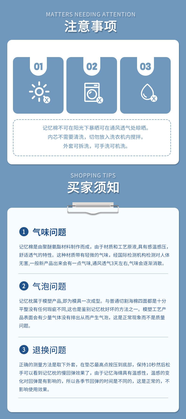 Подушка 家用枕头专用防皱纹侧睡侧睡防法令纹颈椎美容院不压脸酒店神器 PAMPAS