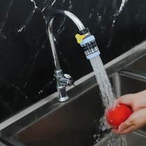 Manufacturer Direct Sale Removable Wash Magnetization Home Tap Filter Kitchen Universal Splash Splash Water Purifier