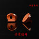 Old pine knot erhu code, red sandalwood code, round ebony erhu code, three-way code, erhu accessories, handmade music code