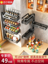 Rotatable kitchen condiment storage rack wall-mounted corner condiment storage rack condiment corner storage rack 3022