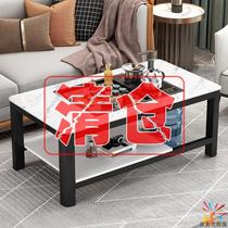 Tea table tea tray tea table tea table tea bar tea table boiling water kettle integrated power tea living-room home office tea