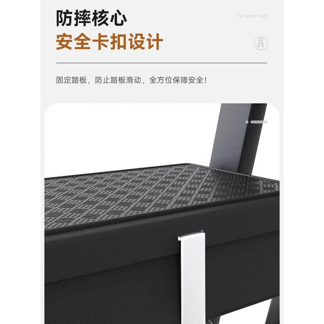 ladder ຄົວເຮືອນ multi-functional telescopic step ladder indoor folding ladder portable thickened herringbone ladder four-step five-step attic staircase