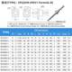 Screw stepper motor ball 20/28/42/57/86 Taiwan TBI fixed axis linear screw ຊຸດຂະຫນາດນ້ອຍ