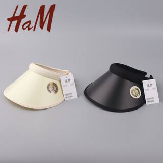 Ham Open-Top Sun Hat for Men and Women, Summer Large Brim Uv Protection Sun Hat, Cycling Outdoor Travel Sun Hat