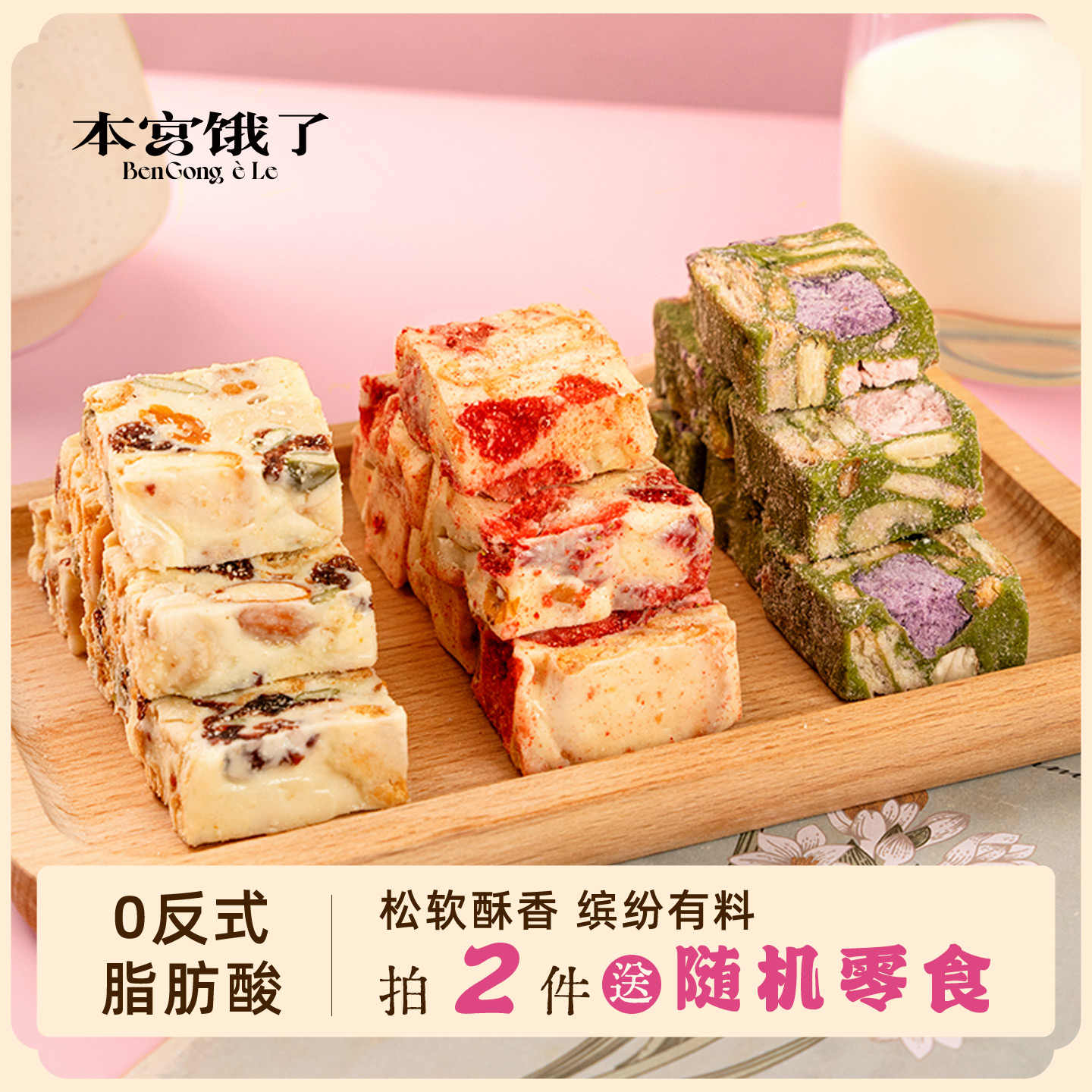 giant book Latest Best Selling Praise Recommendation | Taobao Australia |  巨本最新热卖好评推荐- 2026年1月| 淘宝澳大利亚