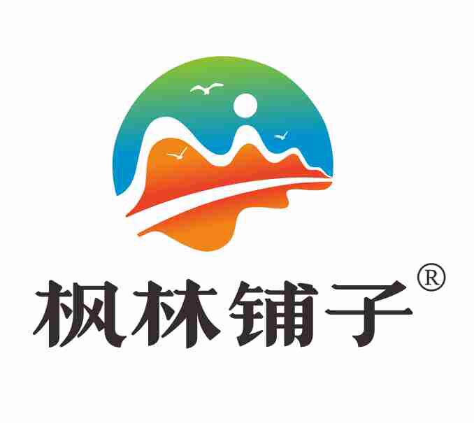 石田农业的LOGO