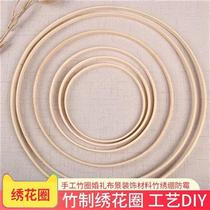 Solid wood circle hanging ornament circle ornament bamboo bamboo circle round tapestry circle Chinese fixed circle wooden ring bamboo
