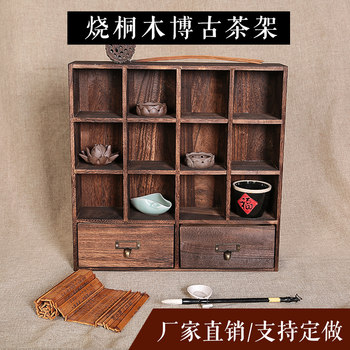 Solid wood storage cabinet tea set rack teapot tea cup rack chinese style antique tea ceremony accessories tea pet antique wall-mounted