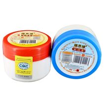 Heilongjiang Suihua Fuenyuan Baixiao Cream 62g bottle