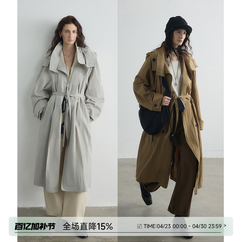 【Same Style as the Blogger】Saje Natural Poet's "Ussuyadan" Cotton Brocade Double-Breasted Detachable Hood Silhouette Trench Coat