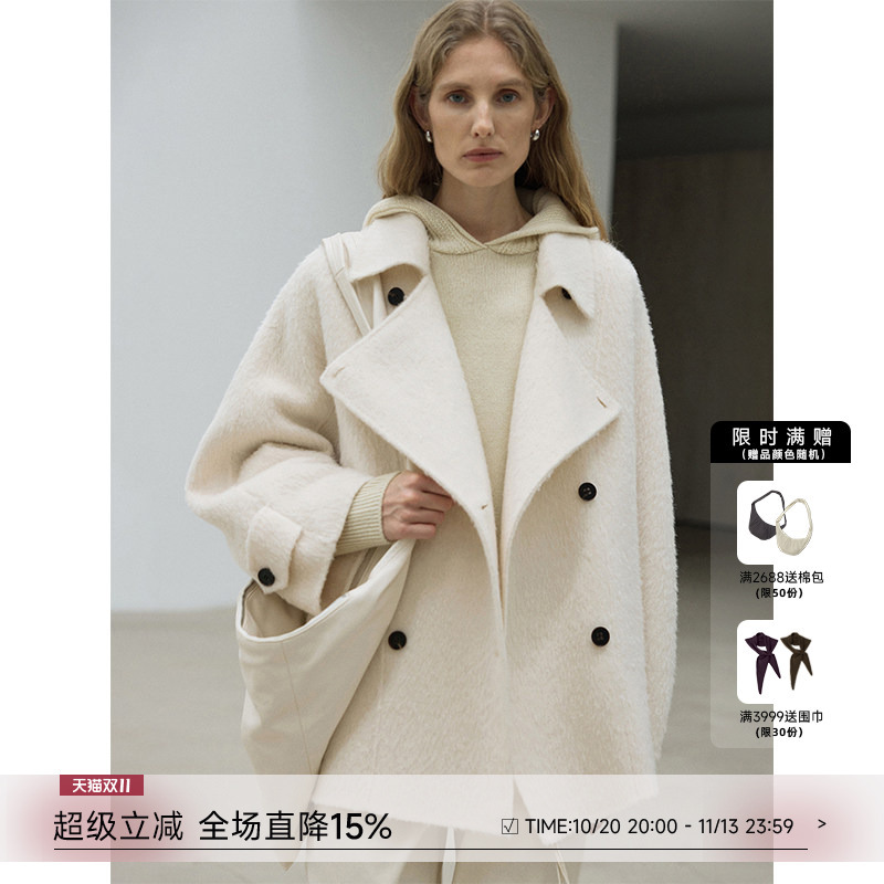 Saje Natural Poet Suli Alpaca Wool Double-Breasted Elegant Lapel Short Double-Sided Wool Coat
