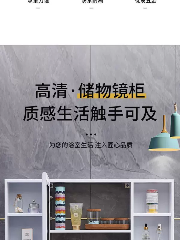 Tủ Gương Phòng Tắm Treo Tường Có Giá Để Đồ Tủ Gương Nhà Vệ Sinh Vanity Mirror Lưu Trữ Tích Hợp Tủ Bảo Quản Gương Phòng Tắm