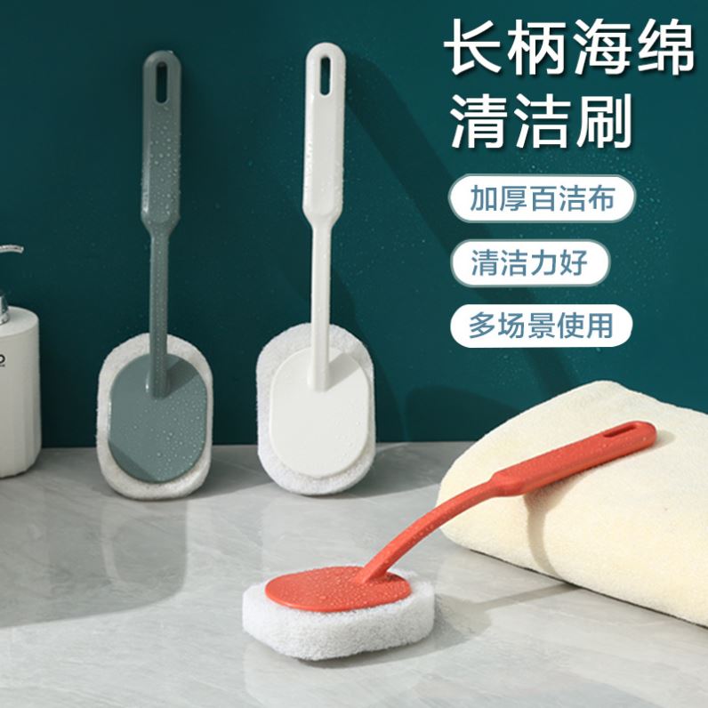 Long handle brushed toilet brush sponge brushed bathroom slit cleaning ground washing wall washbasin Bath Tile Hard Gross Cleaning Brush-Taobao