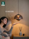 Bading Italian Minimalist Bud-Shaped Bedside Pendant Light, Master Bedroom Pendant Light, Smart Hand-Sweep Light, Light Luxury High-End Small Pendant Light