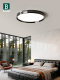 Bading Bedroom Lamp 2026 New Model Italian Minimalist Master Bedroom Ceiling Lamp Round Room Lamp Eye Protection Children's Room Lighting