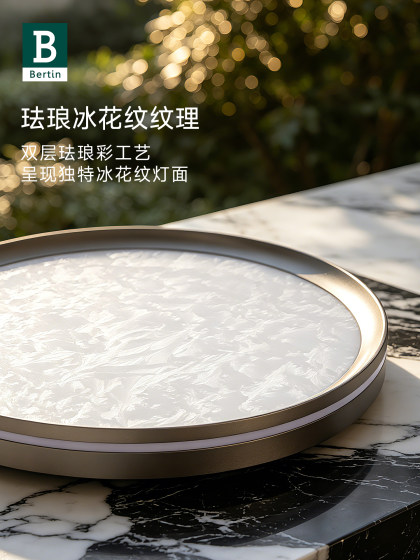 Bading Italian Minimalist Bedroom Ceiling Lamp, Personalized Artistic Eye-Protection Room Study Lamp, Simple and High-End Master Bedroom Lamp