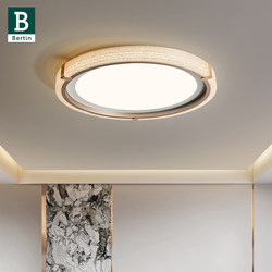 Bading Light Luxury Modern High-End Bedroom Ceiling Lamp 2026 New Model High-End Eye-Caring Master Bedroom Lighting Fixture
