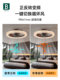 Bading Master Bedroom Fan Light Italian Light Luxury Dining Room Light Fan Integrated 2026 New Model Room Ceiling Fan Light