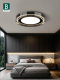 Bading Designer's Stacked Shadow Ceiling Lamp, Bedroom Main Light, Modern Light Luxury, High-End Italian-Style Lighting, Round Living Room Lamp