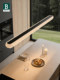 Bading Italian Restaurant Chandelier 2026 New High-End Linear Strip Light Light Luxury High-End Feel Bar Table Dining Table Chandelier