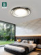 Bading Italian Minimalist Bedroom Lamp, Modern Simple Study Room Lighting, Personalized Creative Circular Master Bedroom Ceiling Lamp