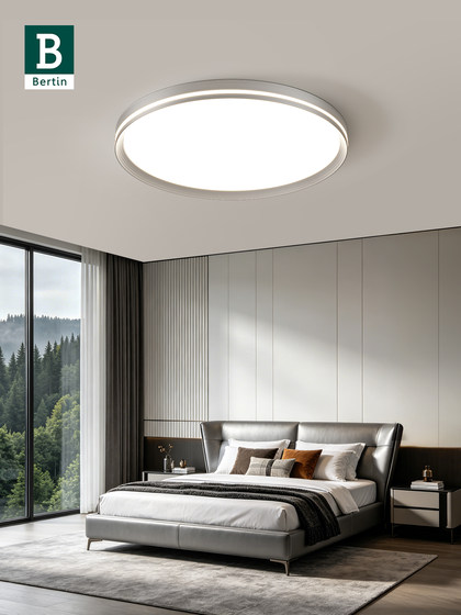 Bading Full-Spectrum Eye-Protecting Ceiling Lamp, Round Light Luxury Ultra-Thin Bedroom Lamp, Whole-House Smart Children's Room Lighting