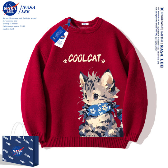 NASA酒红色内搭猫咪毛衣男女款2025秋冬慵懒风情侣百搭针织衫外套
