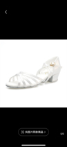 JL Zhenlu small white shoes special Latin shoes for childrens Latin examination