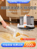 Yili Fabric Cleaning Machine High-Temperature Spray Suction Steam Machine for Cleaning Carpets, Sofas, Curtains, and Mattresses Vacuum Cleaner
