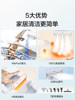 Yili Fabric Cleaning Machine High-Temperature Spray Suction Steam Machine for Cleaning Carpets, Sofas, Curtains, and Mattresses Vacuum Cleaner