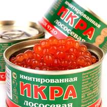 Special offer Russian caviar imported original salmon caviar red caviar sushi caviar