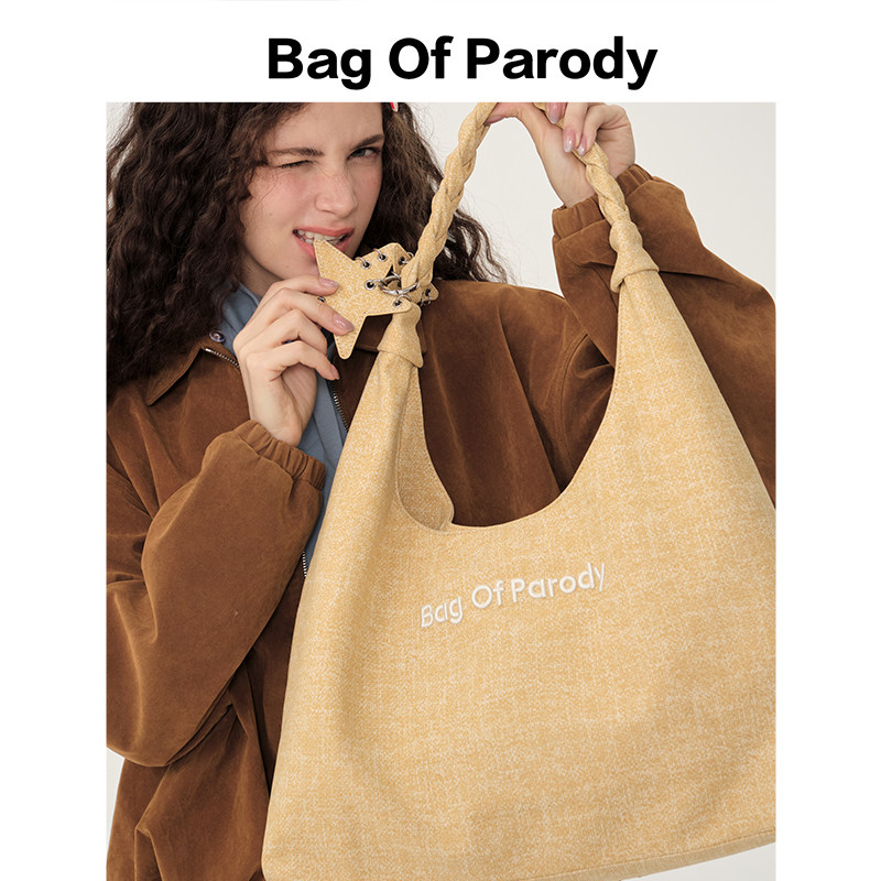 Bag Of Parody 2026 New Arrival Original Design Large Capacity Casual Shoulder Tote Bag For Commuting - Thumbnail 4