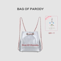 Серебряная подвеска, 1 шт, предпродажа