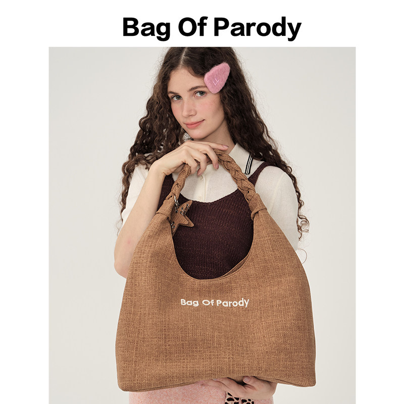 Bag Of Parody 2026 New Arrival Original Design Large Capacity Casual Shoulder Tote Bag For Commuting - Thumbnail 3