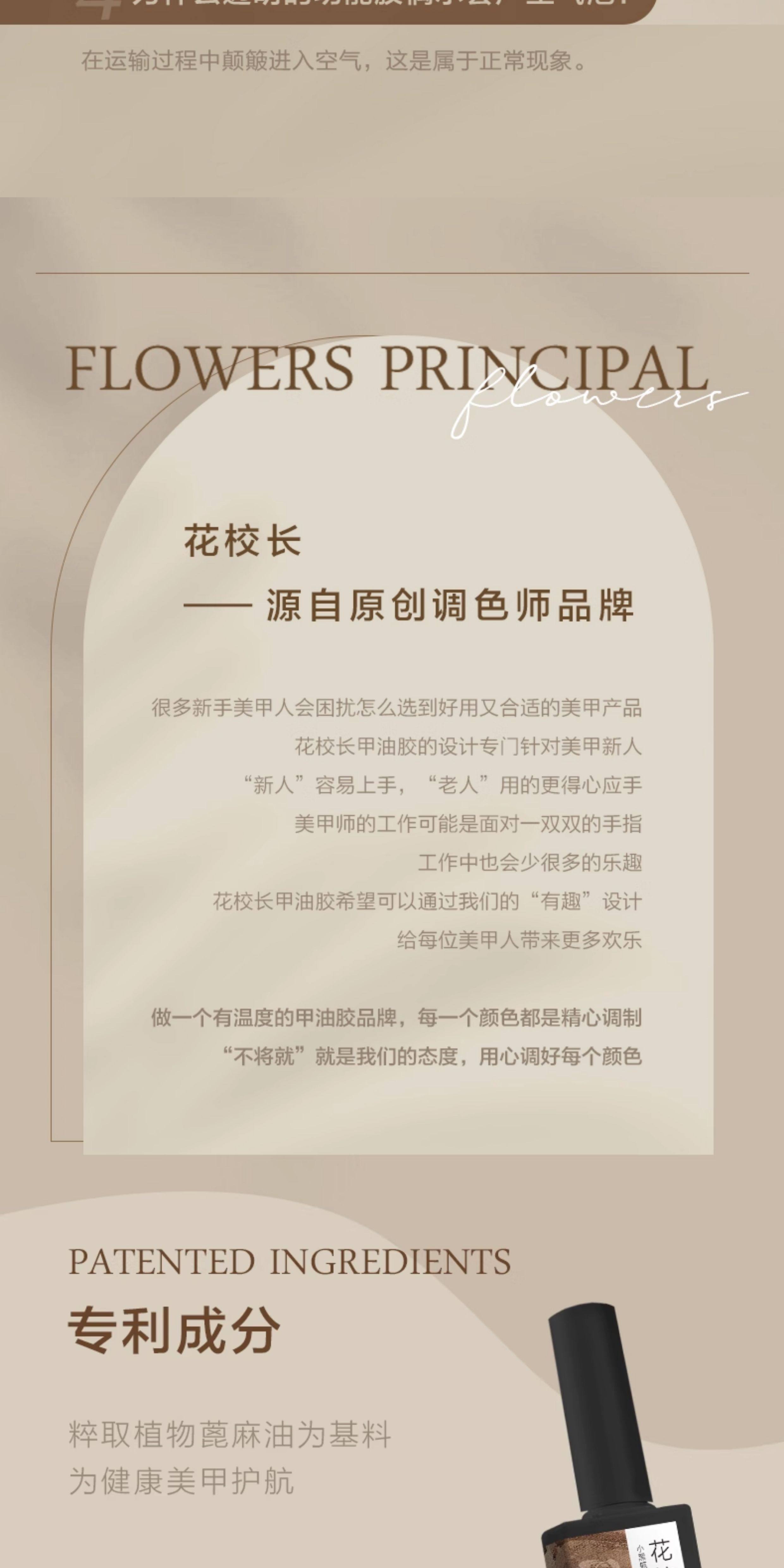 Buy Professional Walnut Wood Nail Brushes for High-End Art - Detail image 3