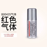 Красный флакон B00435-1 – оригинальный и аутентичный.