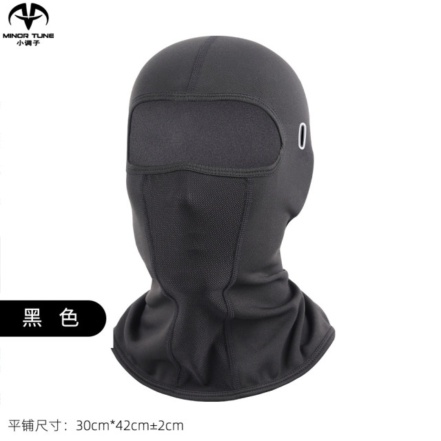 MINORTUNE ລົດຈັກ hood summer riding mask ຫມວກກັນກະທົບກັນແດດຜູ້ຊາຍແລະແມ່ຍິງ ice hood ຜ້າໄຫມ