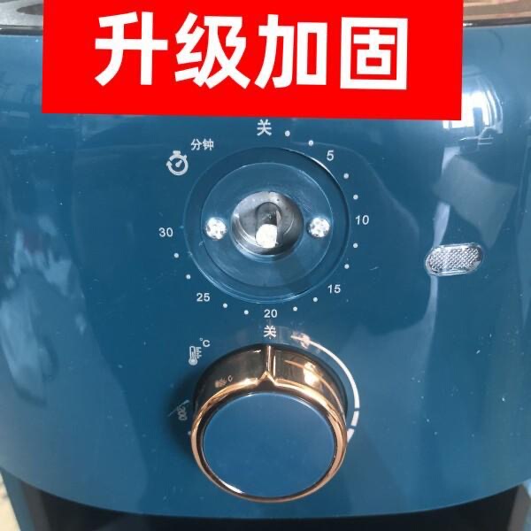 Suitable for Joyoung, Midea, and Oaks Air Fryer Timers, D-Shaped Semi-Circular Knob Switch Button, Temperature Control Knob