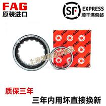 Imported FAG bearings NJ 2324 2326 2328 2330 2332 2334-E-XL-TVP2 M1 C3