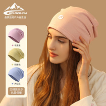 Confinement hat summer thin maternity summer postpartum maternity hat July breathable mother headscarf headband forehead protector 6