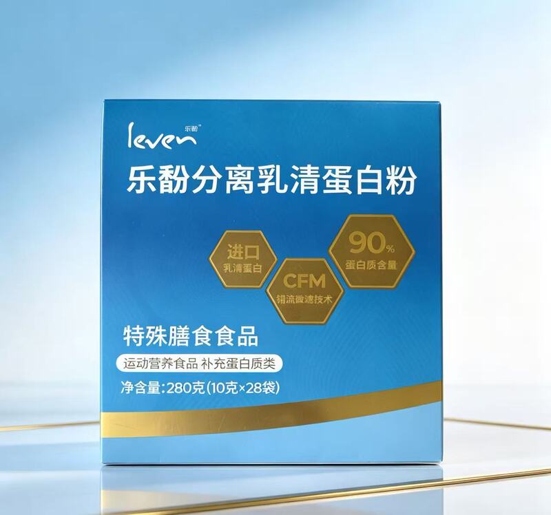 Lechu Whey Protein Isolate Powder 10g*28 Bags Lechu Whey Protein Isolate Powder 10g*28 Bags