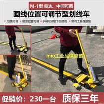 Simple paint line drawing vehicle community parking space marking machine self-spraying cold spray machine road parking lot marking vehicle