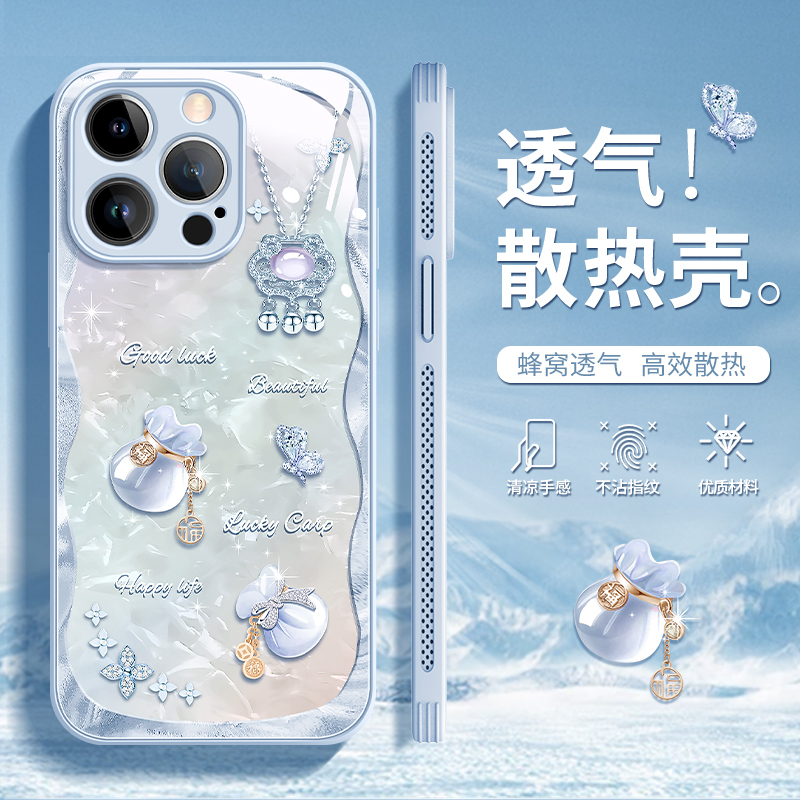 苹果5s热点设置攻略，小白必看！手把手教你快速开启，拯救流量危机！